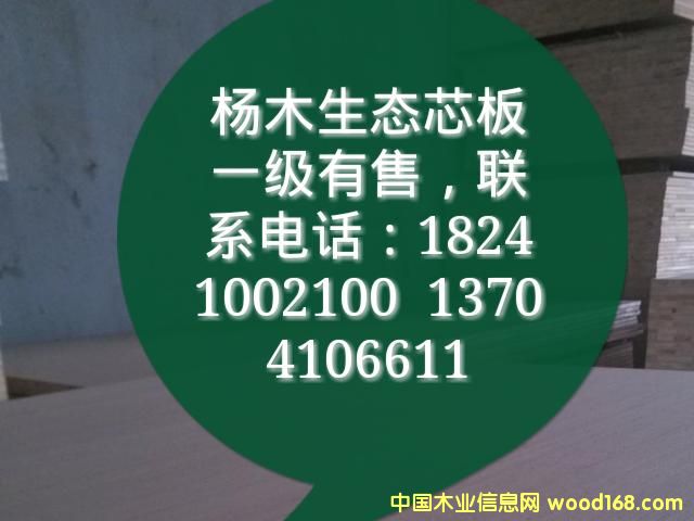 ��ľ���Bо���Ԕ����B