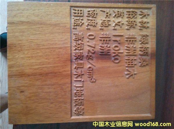 ������ľ