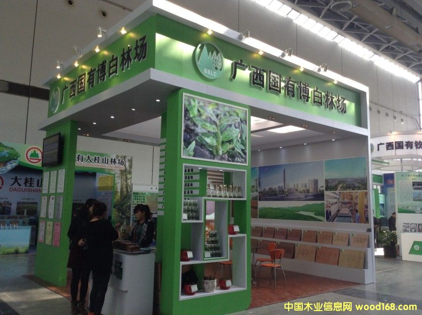 �����ֈ��y���փ�(y��u)�|(zh��)���ܶ��w�S�����ȼ���������ľչ