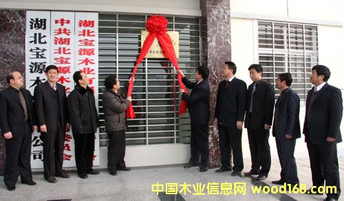 ������Դľ�I��h������W��������