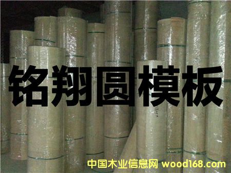 ��ģ���Ԕ����B