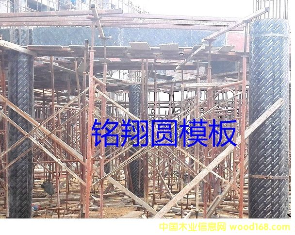 �R�ʈAģ���Ԕ����B