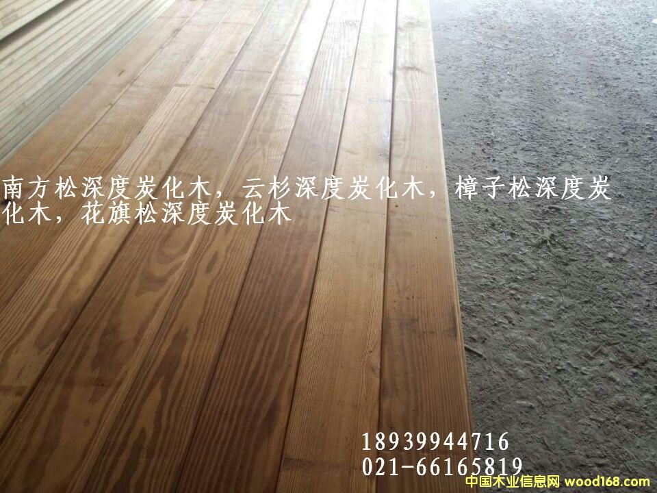 ̿��ľ��Ԕ����B