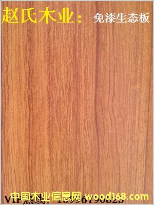 �h����ľ�������B���Ԕ����B