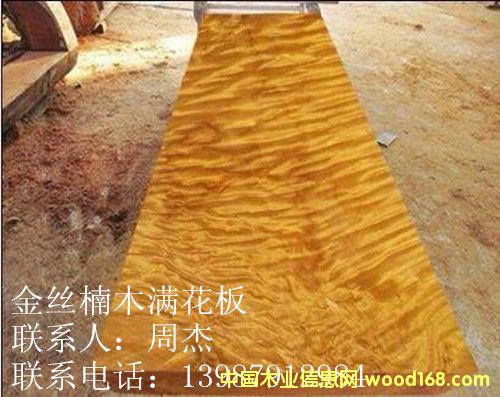 ��z�ľ����Ԕ��(x��)��B