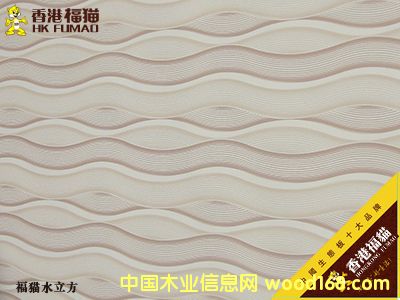 ��۸�؈ˮ����