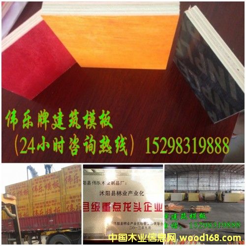 �c���鿴����ģ���|�����x�����ƷŴ�DƬ