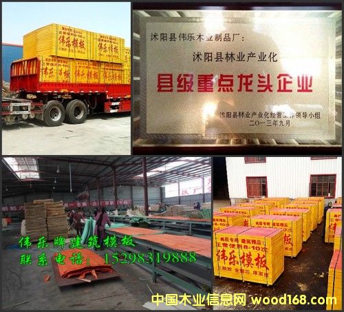 ����ģ�����r(ji��)��