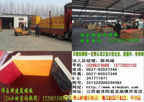 �c���鿴���½���ģ���r�Ŵ�DƬ