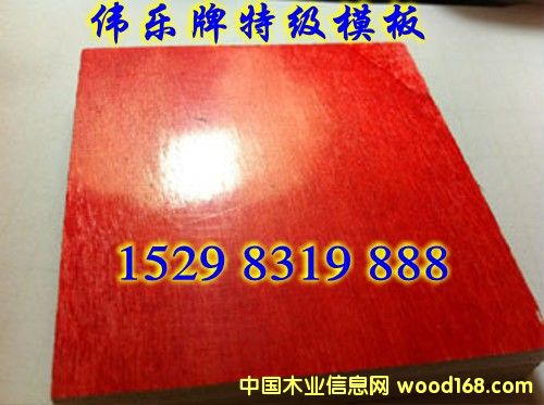 �c���鿴�����ƽ���ģ��Ŵ�DƬ