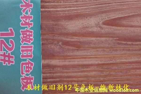 ľ�����f��12̖(h��o)ɫ