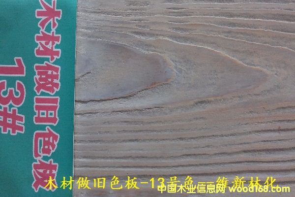 ľ�����f��13̖(h��o)ɫ