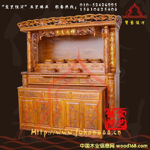 FT-DLH��픺ɻ����׹�ʽ˽�ҷ���198+81+216�ص�Ԕ����B