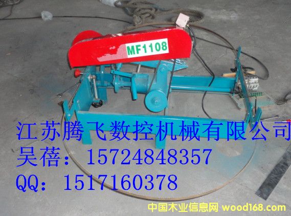 ��䏗l�Ԅ�ĥ䏙C