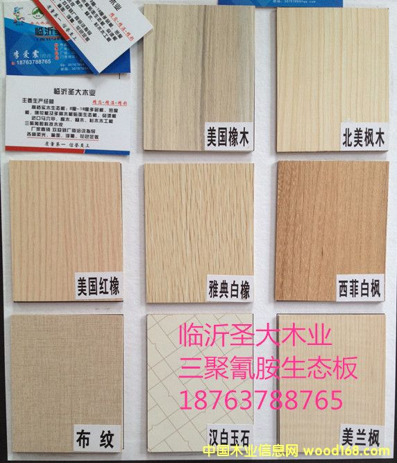 ���Ӱ����B��