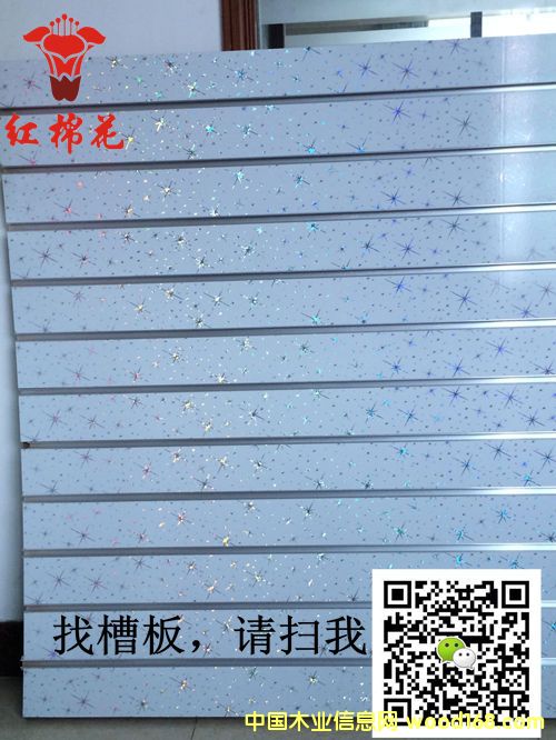 pvc������۰�