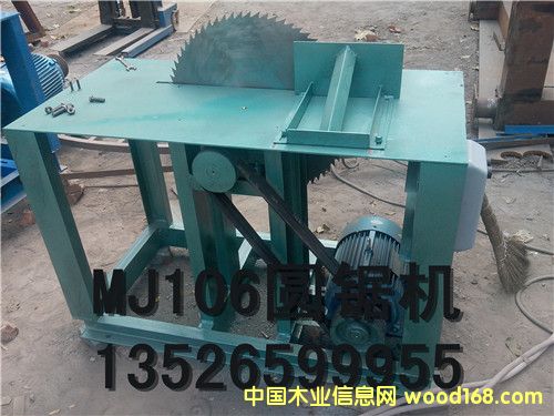 MJ106�A䏙C(j��)