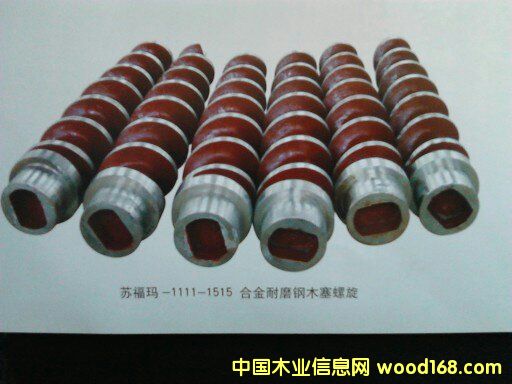 �M��������Ԕ����B