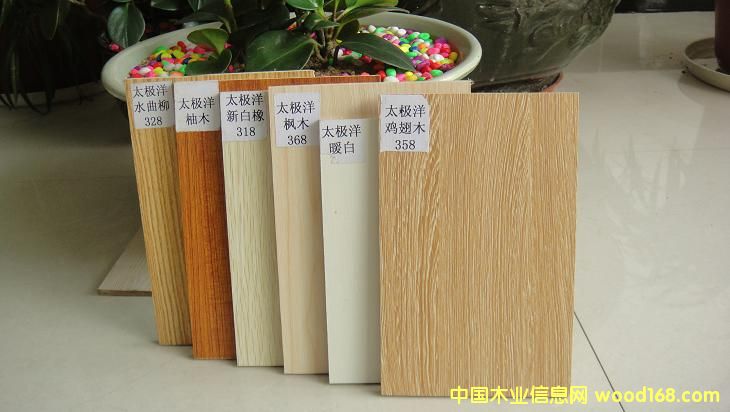 13��Ԕ����B