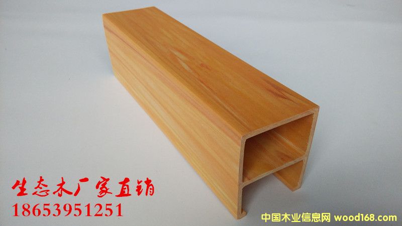 ɽ���\������˵����B(t��i)ľ