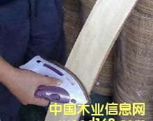 YJ---5100�ֹ��NľƤ�z