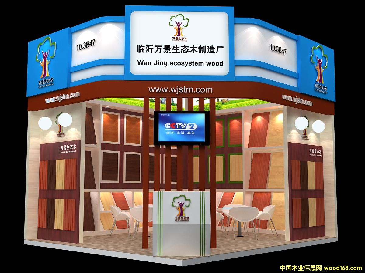 �f�����B(t��i)ľ��Ԕ��(x��)��B