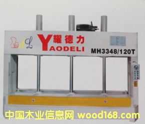 [��] 120T�䉺�C(j��)��ľ���䉺�C(j��)��Һ��ʽ�䉺�C(j��)