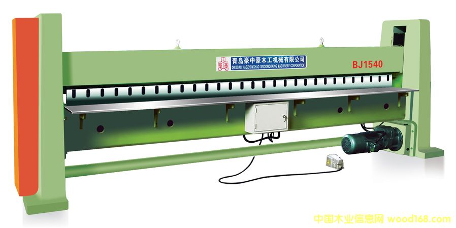 [��] BJ1540�ΰ���ЙC