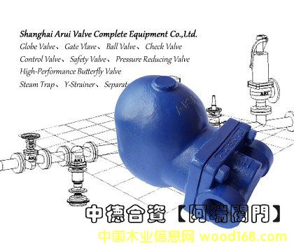 �еº��YAKI��ˮ�y  CTIHC�ݼy�ܗU����ʽ��ˮ�y