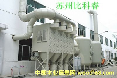 �VͲ���m����Ԕ����B