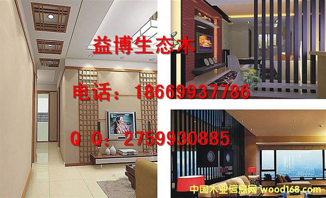 ���B(t��i)ľ�컨 150�ּy�컨��Ԕ����B