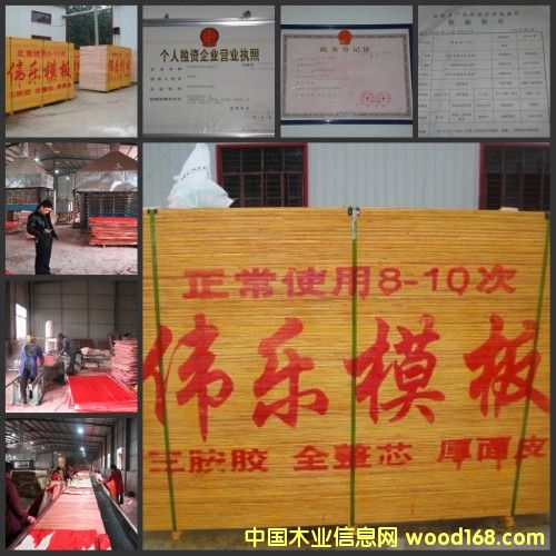 �c���鿴����ģ���Ԕ���Y��