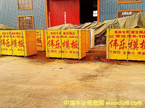 �c���鿴����ģ���Ј���Ԕ���Y��