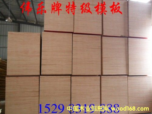 �c���鿴��ꖽ���ģ��һ�[��Ԕ���Y��