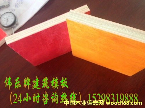 �c���鿴����ģ��r��һ�[����Ԕ���Y��