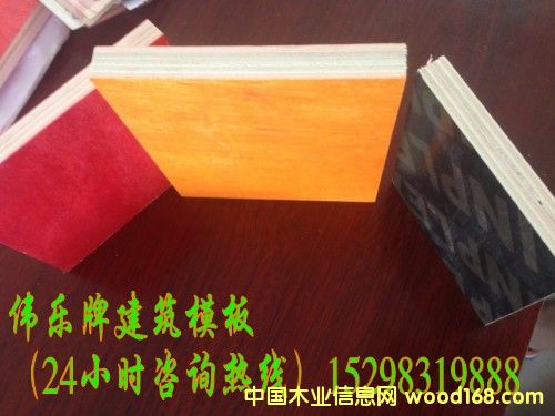 �c���鿴��ꖽ���ģ��Ŵ�DƬ