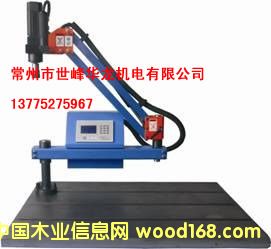 ������ɽ늄ӹ��z�CҺ�����z�C�ձ����߹����Ͳ��P䓹�����