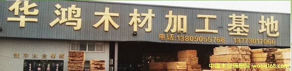 �Fɼ��Ԕ����B