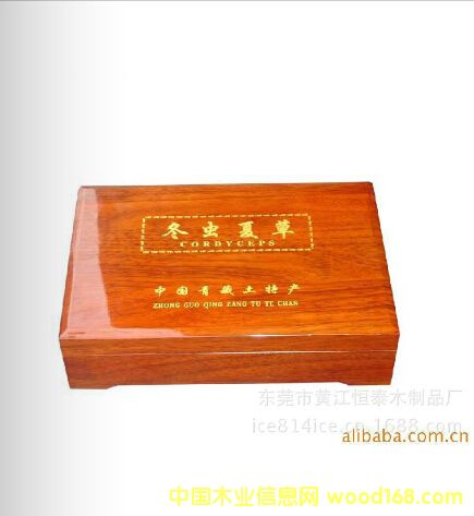 �|���r������Ʒľ��3