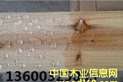 ľ�ķ�ˮ����Ԕ����B