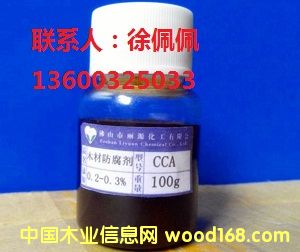 CCAľ�ķ�������Ԕ����B