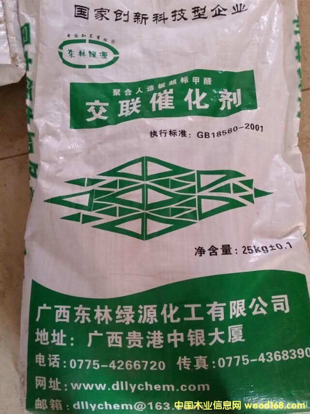 �߻�����Ԕ����B