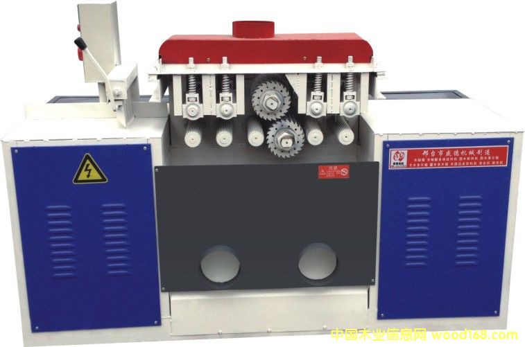 ��ľ��Ƭ䏵�Ԕ����B