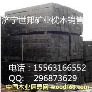 ������ľ