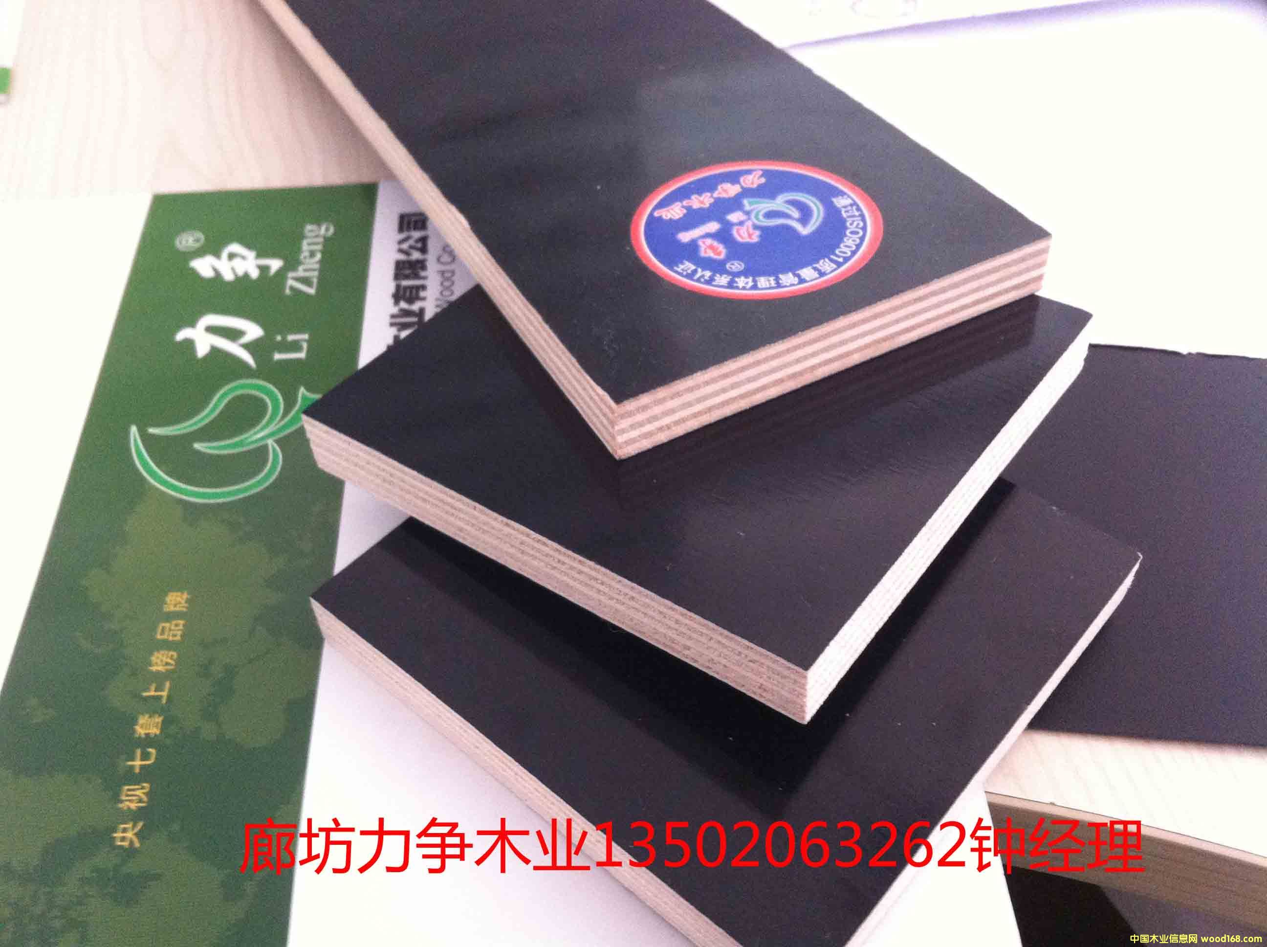 ����ģ���Ԕ��(x��)��B