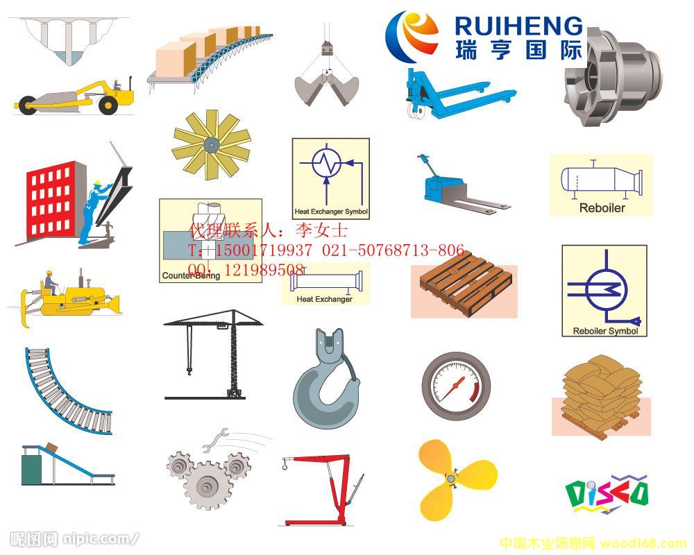 ���I���M�����f�Cе�C��O���ṩ�����P����