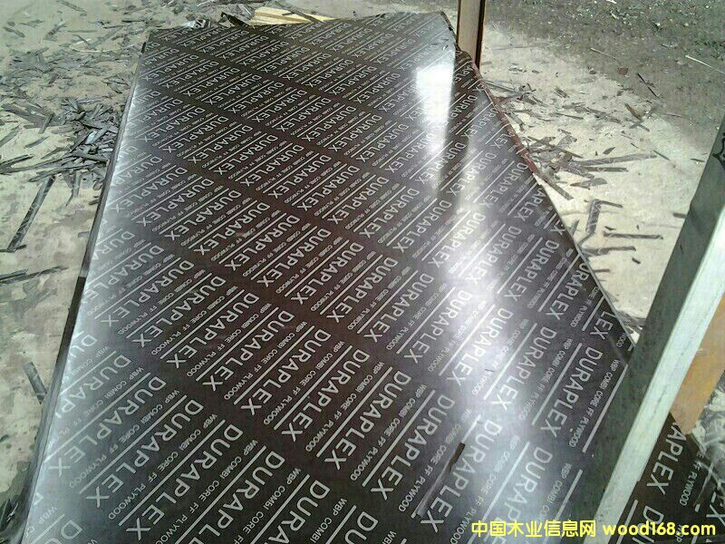 ��Ĥ�z�ϰ��Ԕ����B