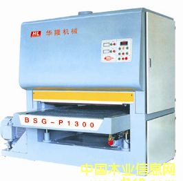 �ӱ����_�A¡�Cе��BSG-P1300����X����ɰ��C