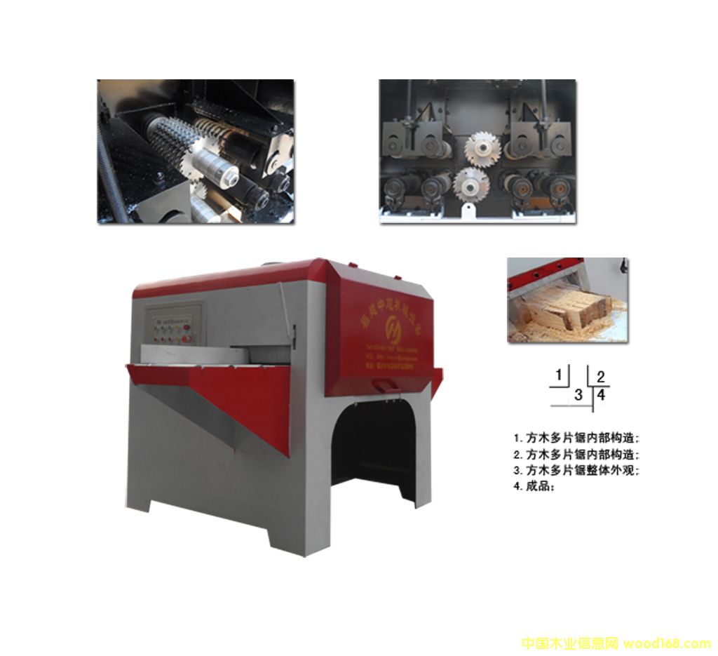 ��ľ��Ƭ䏵�Ԕ��(x��)��B