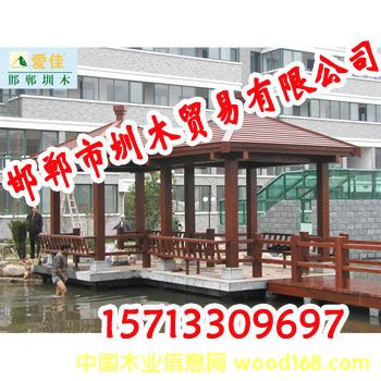 �c���鿴����ľ��ͤ�Ŵ�DƬ